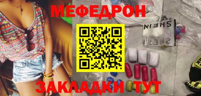 кокс Бузулук