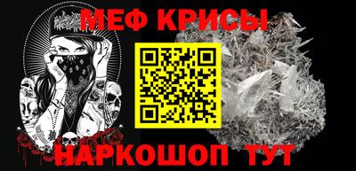 гидра Бугуруслан