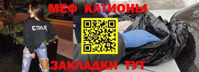 гидра Бугуруслан