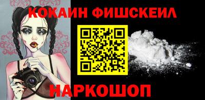 кокс Бузулук