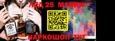 кокс Бузулук
