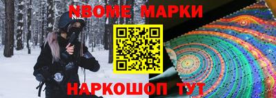 марихуана Будённовск