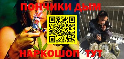 кокс Бузулук