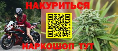 кокс Бузулук
