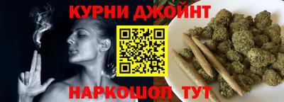 кокс Бузулук