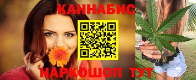 гидра Бугуруслан