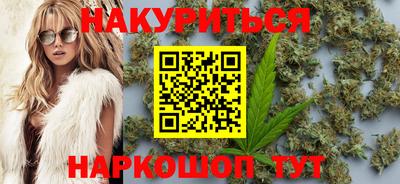 гидра Бугуруслан