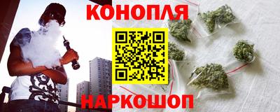 гидра Бугуруслан