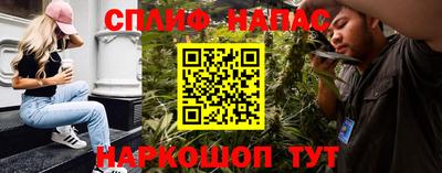 кокс Бузулук