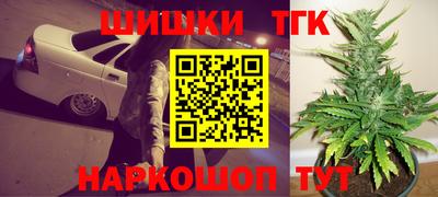 кокс Бузулук