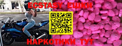 кокс Бузулук