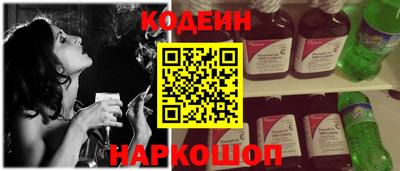 кокс Бузулук