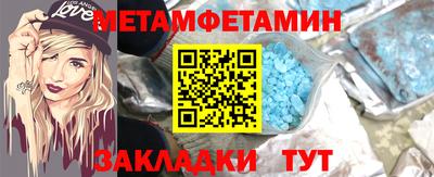 кокс Бузулук