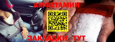 марихуана Будённовск