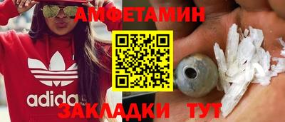 марихуана Будённовск