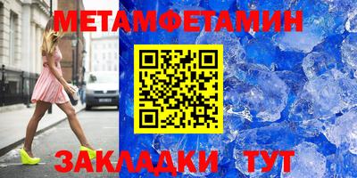 кокс Бузулук