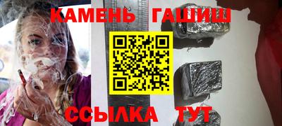 кокс Бузулук