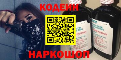 гидра Бугуруслан