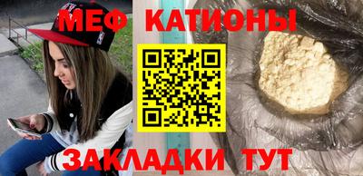 кокс Бузулук