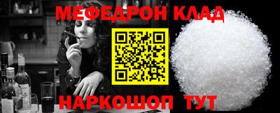 марихуана Будённовск
